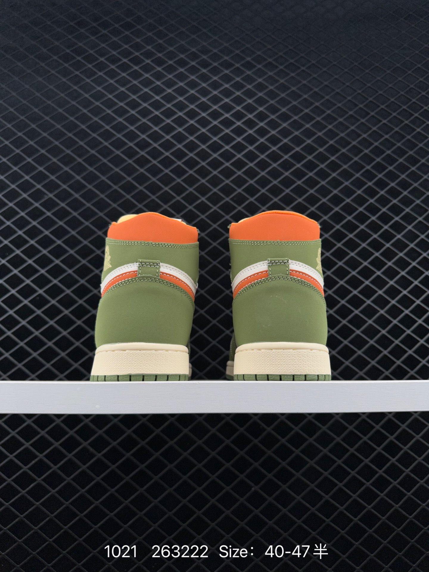 Nike Air Jordan 1 Retro High OG”Black/White“